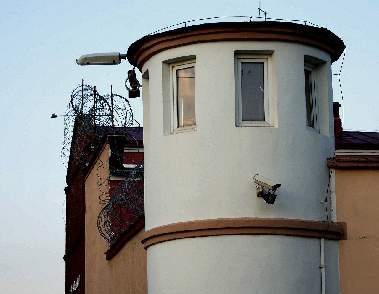 Co to jest wykroczenie